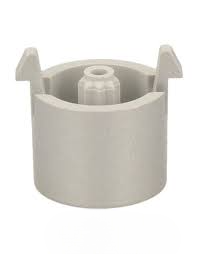 Beko Dishwasher On Off Button - 1733581300