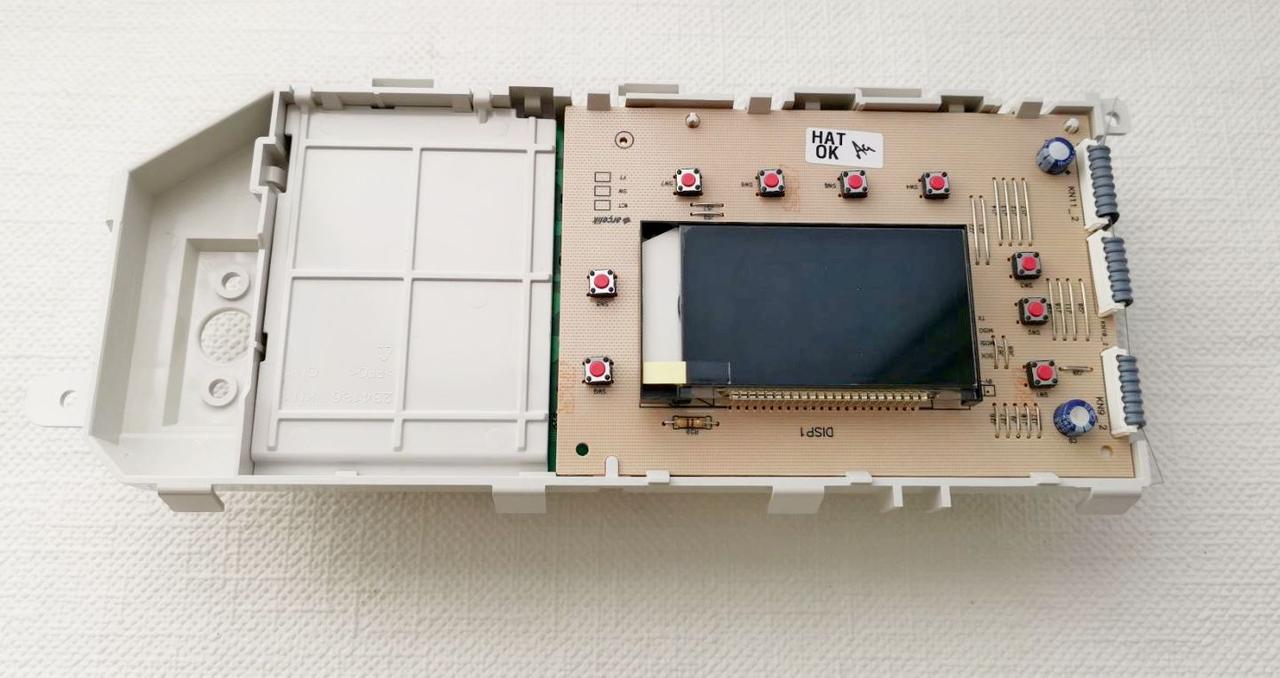 Beko Washing Machine Main Board - 2427907280