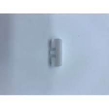Beko Dryer Side Wall Pin - 2975650100