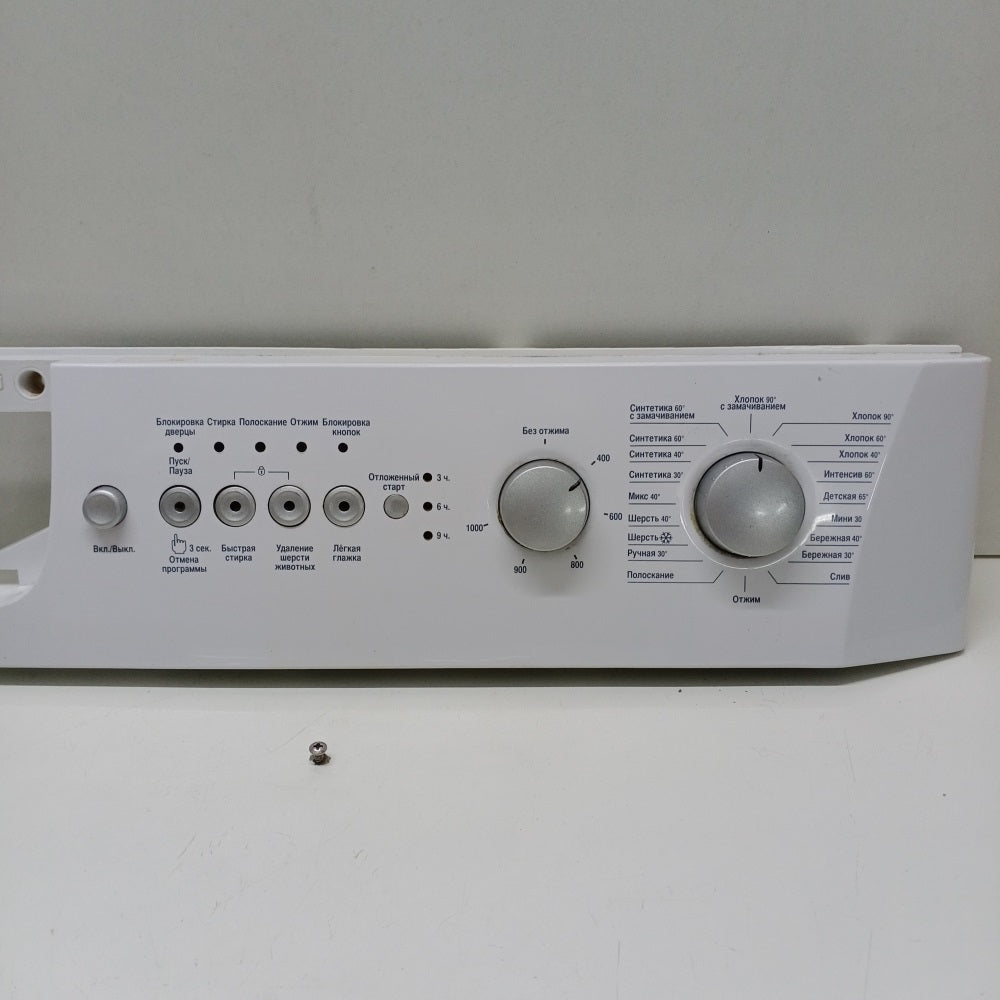 Beko Washing Machine Main Board - 2822530800