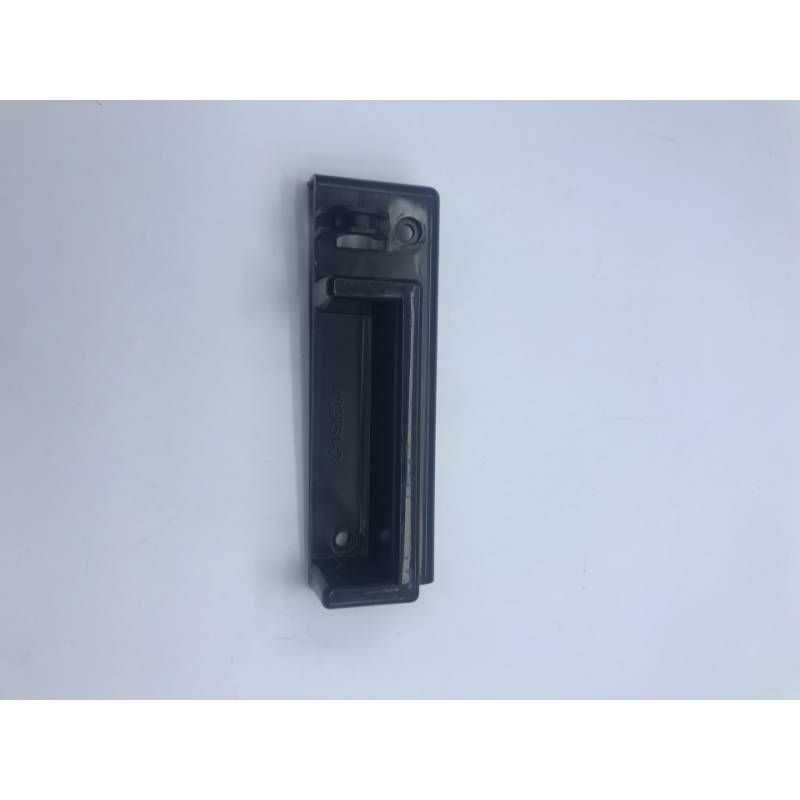 Beko Freezer Rear Handle - 4227510600