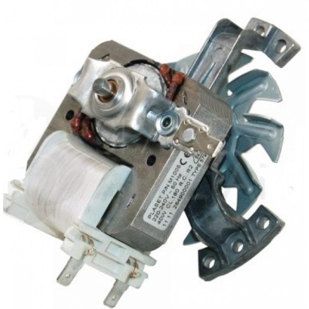Beko Oven Circulation Blower - 264100001