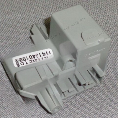 Beko Dishwasher Power Module Housing - 1741340100