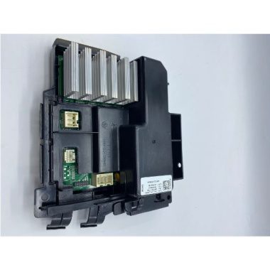 Beko Refrigerator Condenser Tub Hose - 2417700100