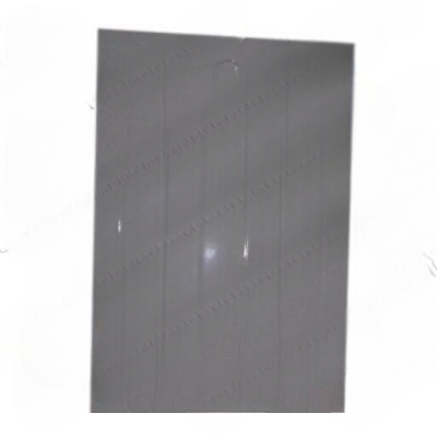 Beko Oven Body Glass Wool Back Wall - 291000025