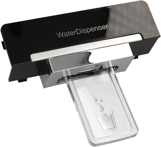 Beko Refrigerator Dispenser Panel - 5911700400