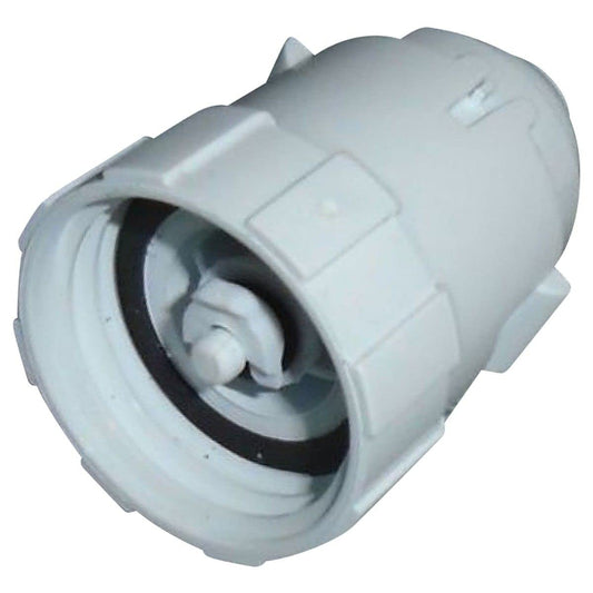 Beko Refrigerator Water Nozzle - 4936180100