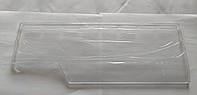 Beko Refrigerator Quick Freeze Compartment Cover - 4148500100