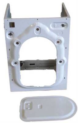 Beko 2896100100 Replacement Part