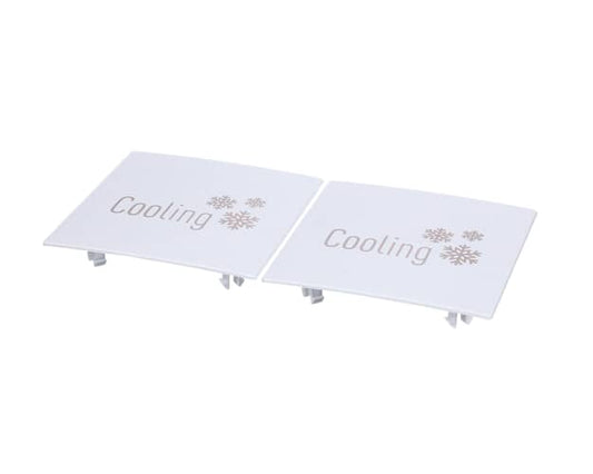 Beko Refrigerator Square Fan Cover - 4927580500