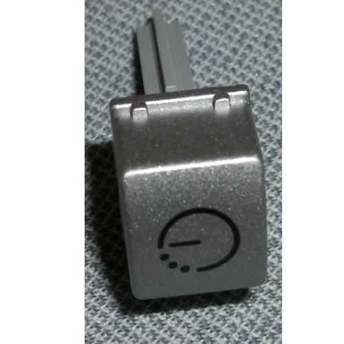 Beko 7657289542 Dishwasher Program Delay Button