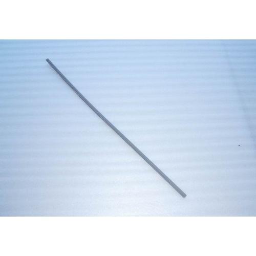 Beko Dishwasher Noise Isolation for Tub - 1882280400