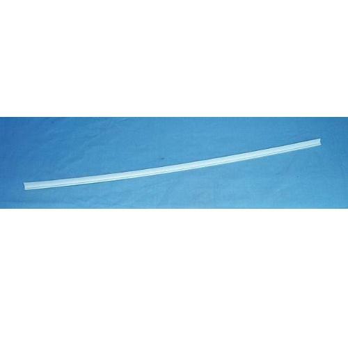 Beko Dishwasher Noise Isolation - 1880270100