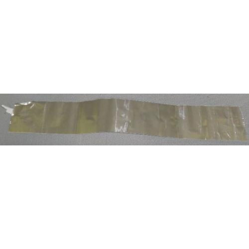 Beko Dishwasher Protective Foil - 1855840400