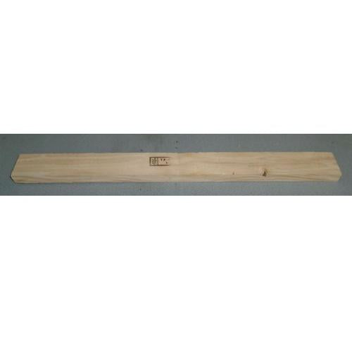 Beko Dishwasher Rear Corner Padding Gray - 1889870100