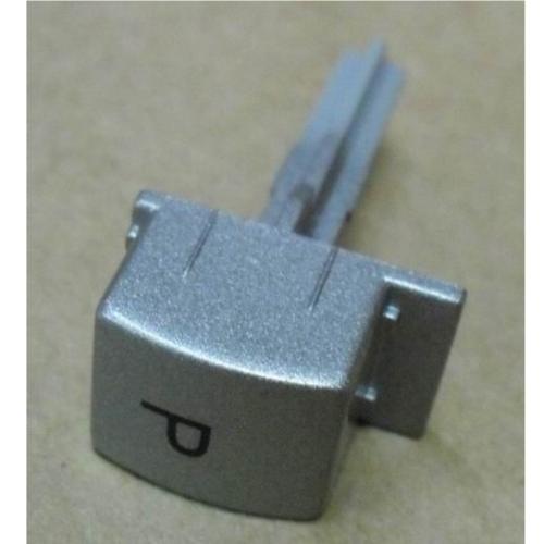 Beko Dishwasher Program Button - 1729561500