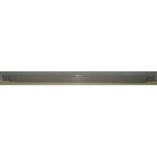 Beko Refrigerator Front Panel - 5934800300
