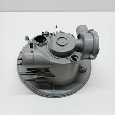 Beko 1511900200 Dishwasher Pump