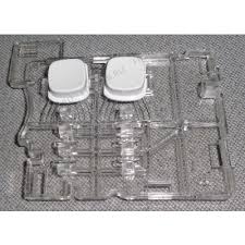 Beko Washing Machine Light Guide Button - 2409300100