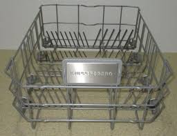 Beko Dishwasher Lower Basket - 1763402322