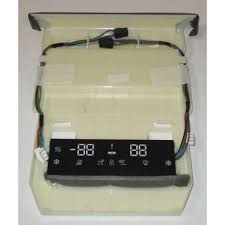 Beko Refrigerator Display - 5912810300