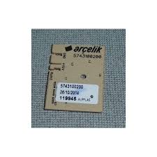 Beko LED Card Blue Edge - 5743100200