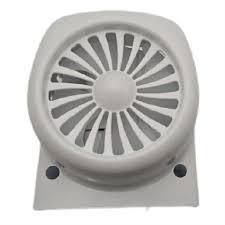 Beko Refrigerator Fan - 4305640585