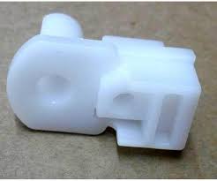 Beko Refrigerator Hinge Holder - 4852560100