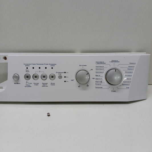 Beko Washing Machine Main Board - 2822530800